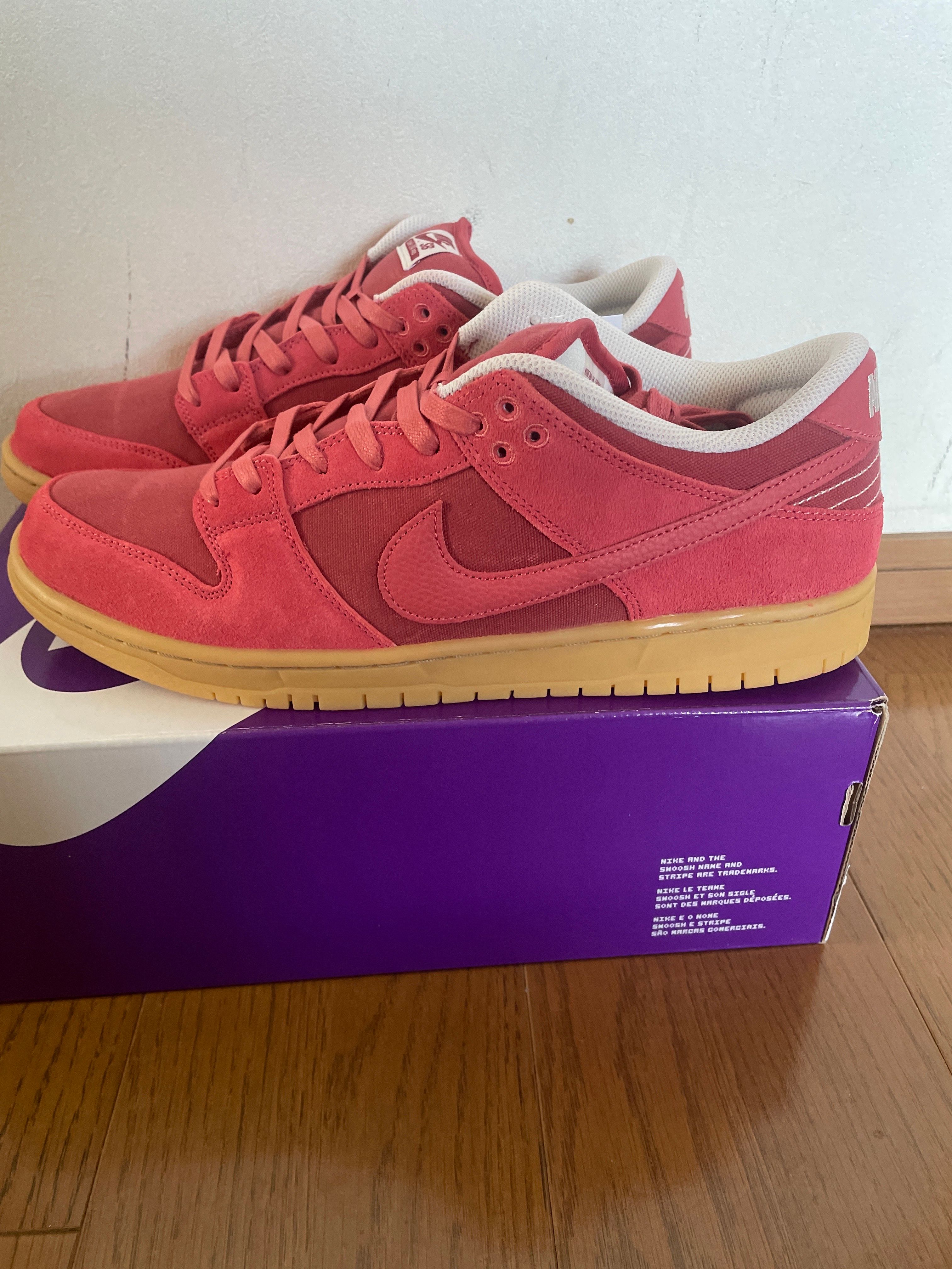 Nike SB Dunk Low "Adobe"