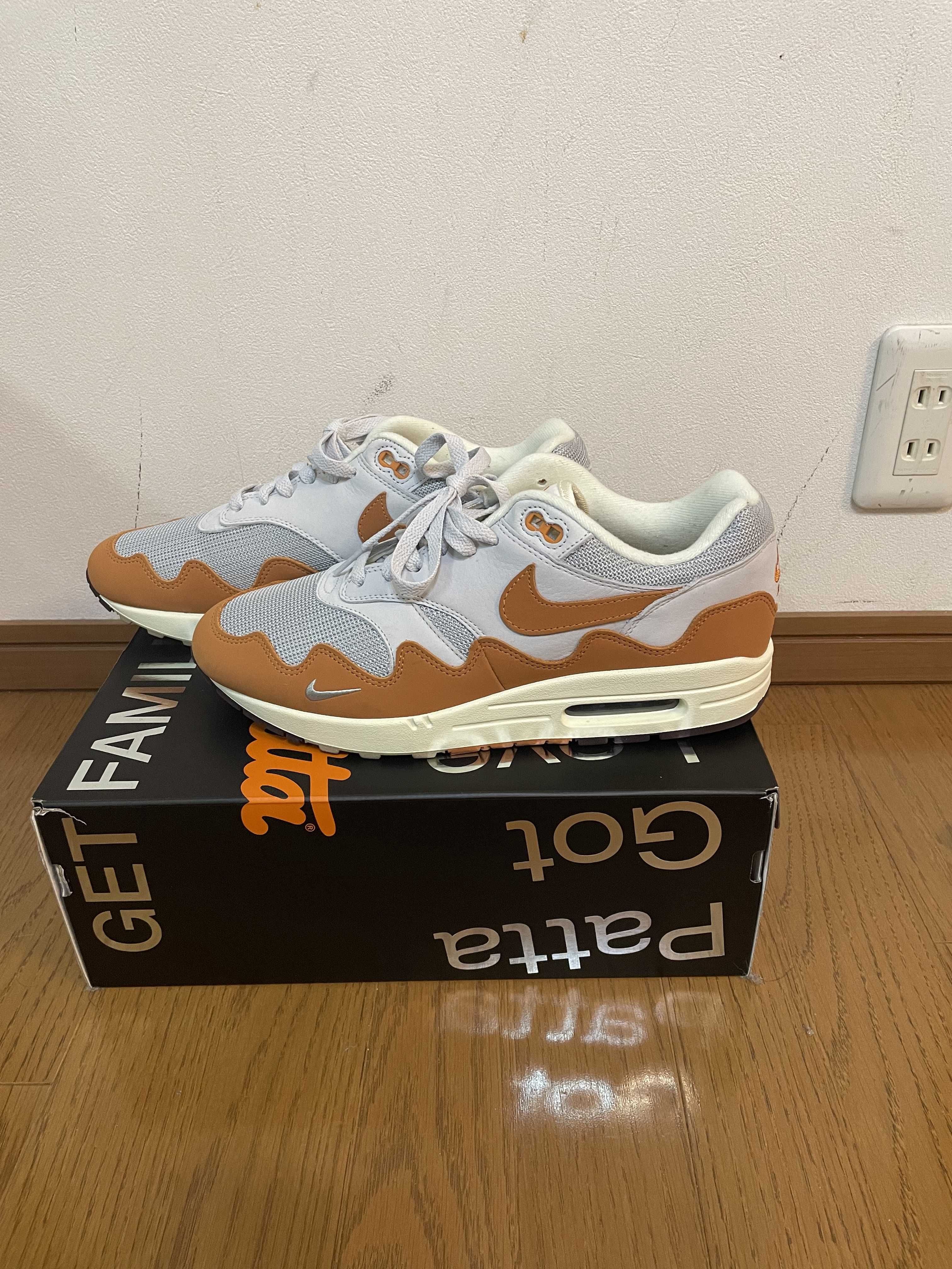 Patta × Nike Air Max 1 "Monarch"