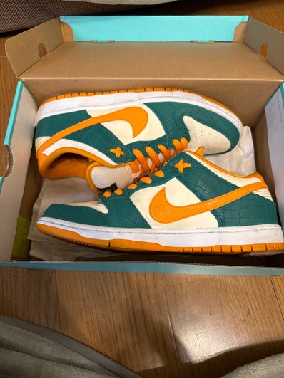 Nike SB Dunk Low "Legion Pine Kumquat"