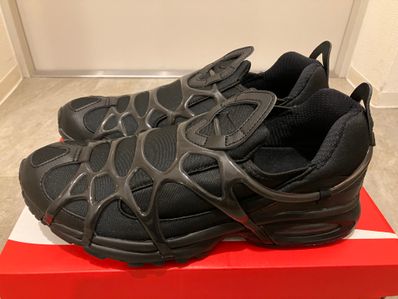 Nike Air Kukini "Black/Anthracite"