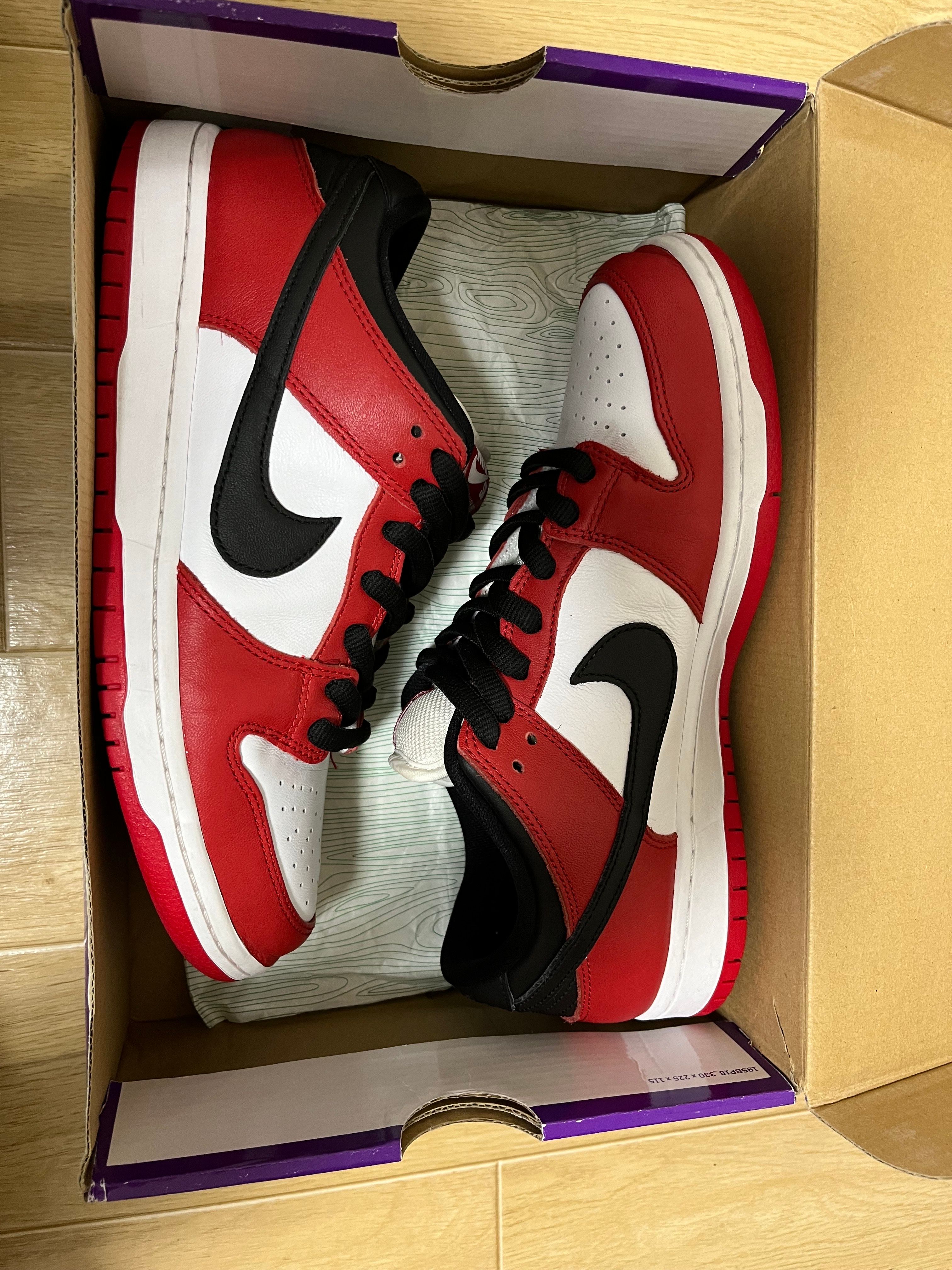 Nike SB Dunk Low Pro "J-Pack Chicago/Varsity Red and White"