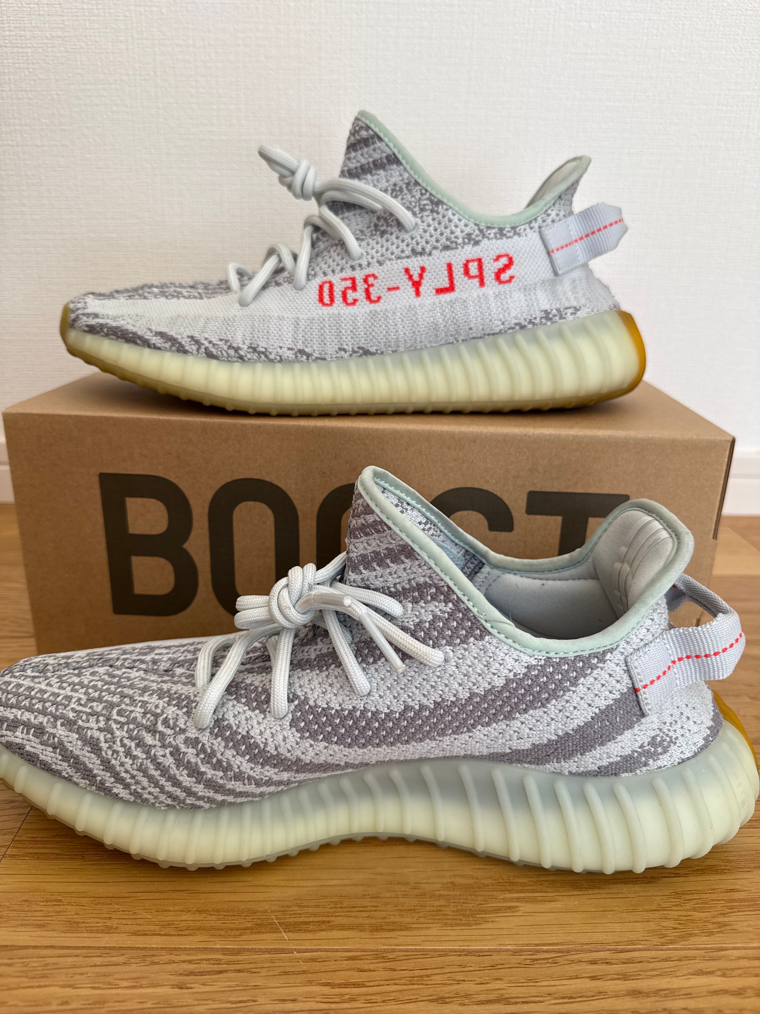 adidas YEEZY Boost 350 V2 "Blue Tint"