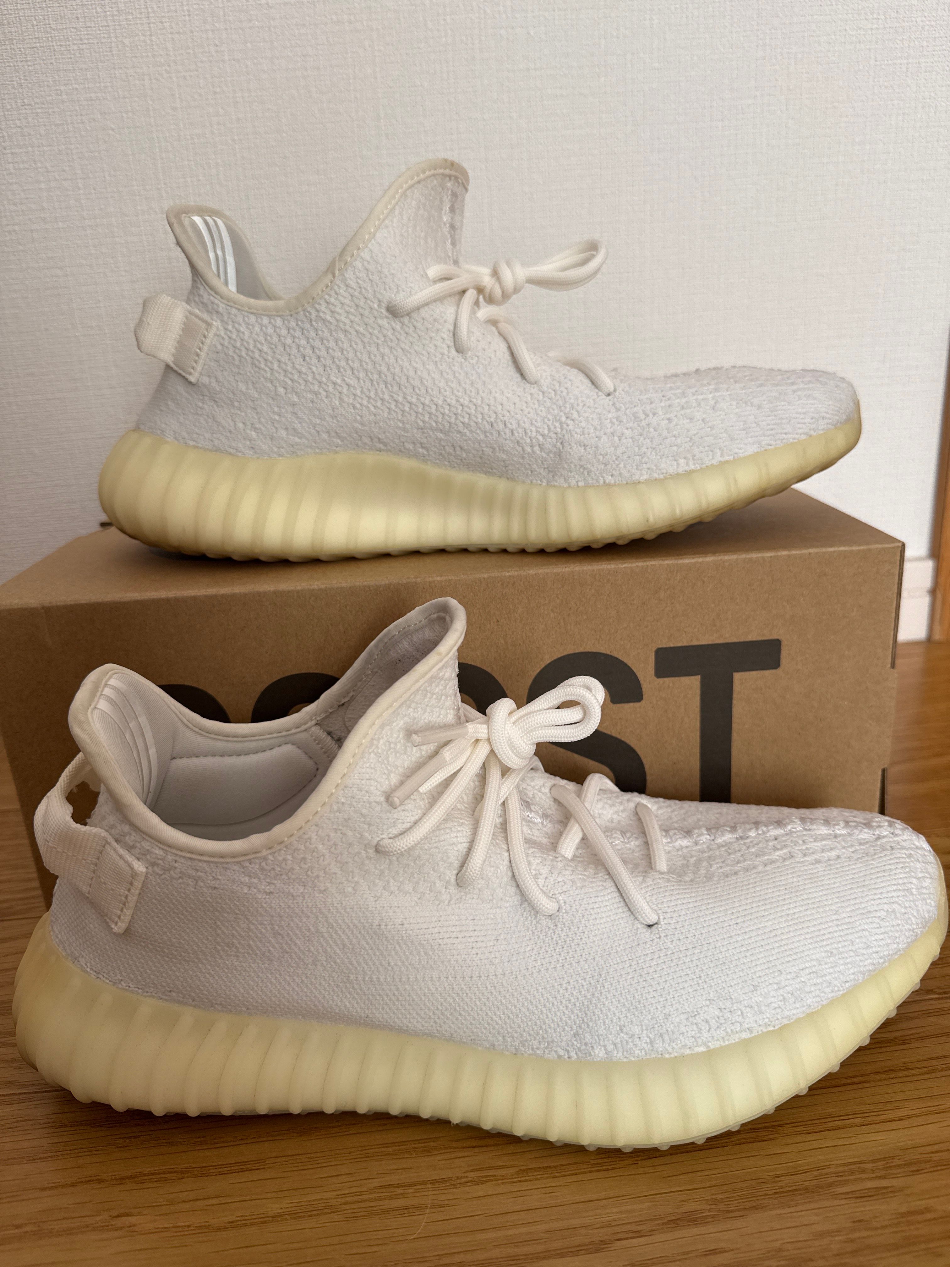 adidas YEEZY Boost 350 V2 "Cream White"