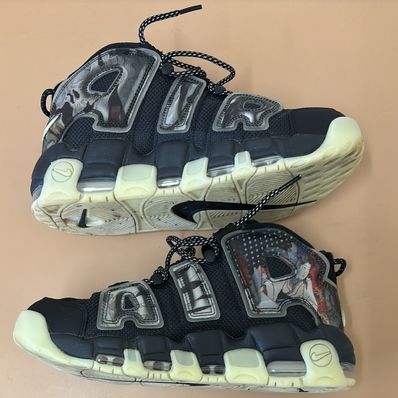 Nike Air More Uptempo "Utagawa Kuniyoshi"