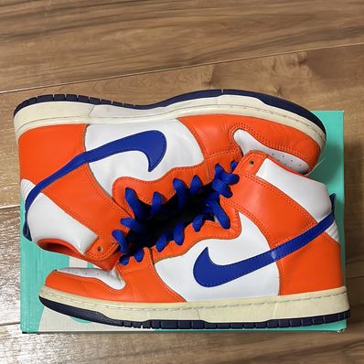 Nike SB Dunk High "Danny Supa Retro"