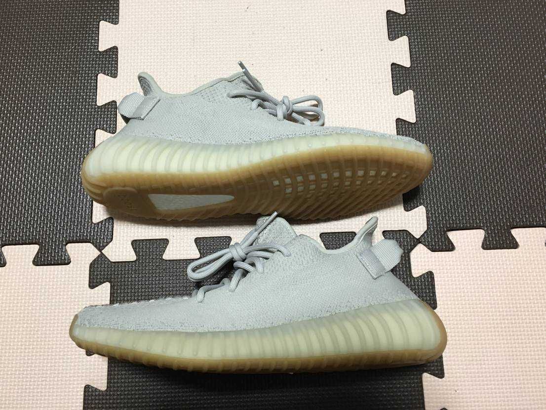 adidas YEEZY BOOST 350 V2 "Sesame"