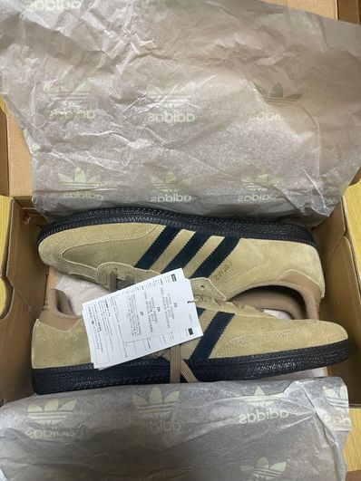 adidas Samba ADV "Cardboard"