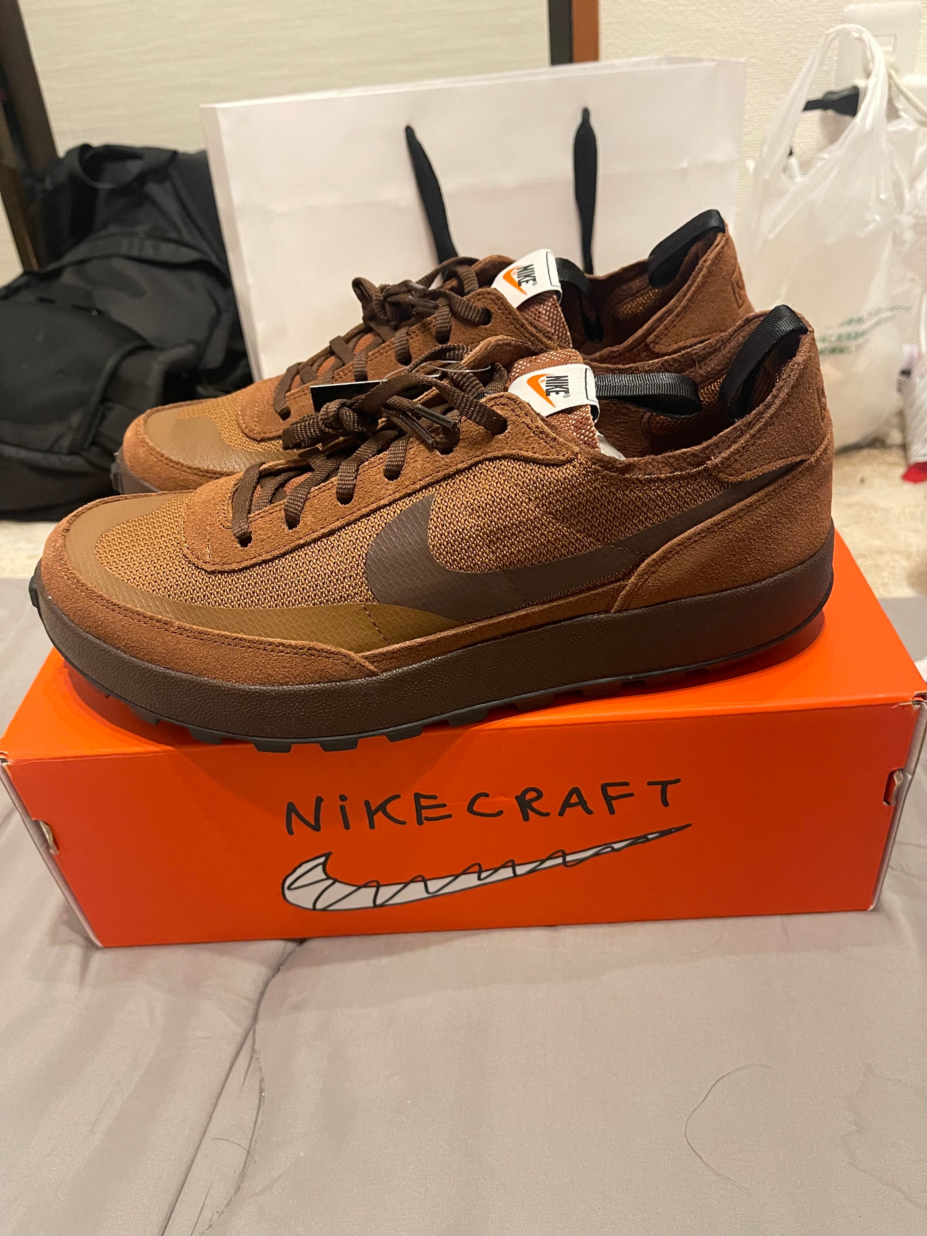 Tom Sachs × NikeCraft Women's General Purpose Shoe "Brown"