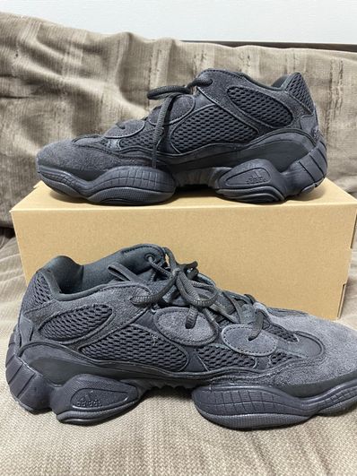 adidas YEEZY 500 "Utility Black"