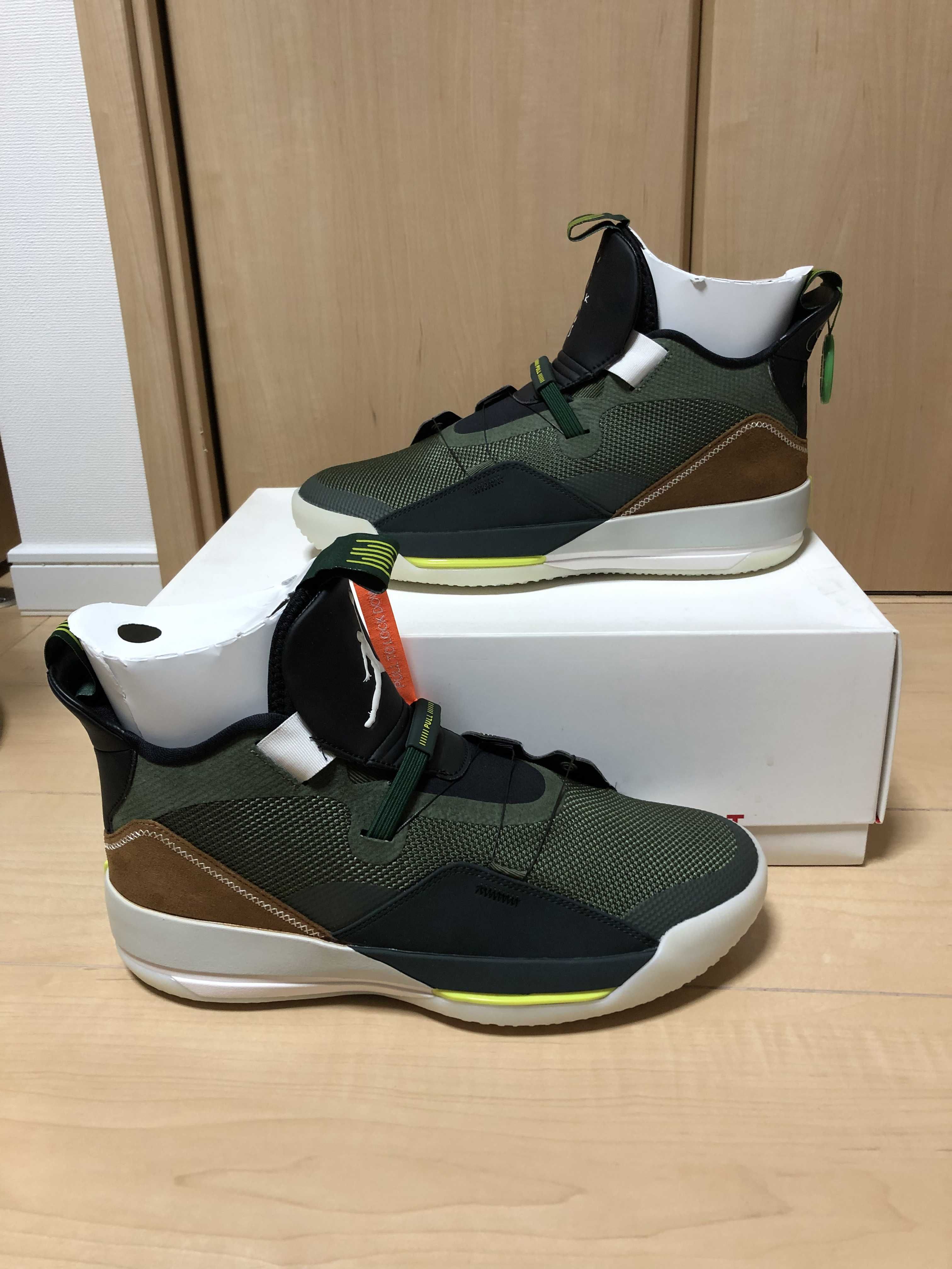 Travis Scott × Nike Air Jordan 33 NRG "Cactus Jack"