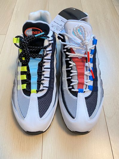 Nike Air Max 95 "Greedy 2.0"