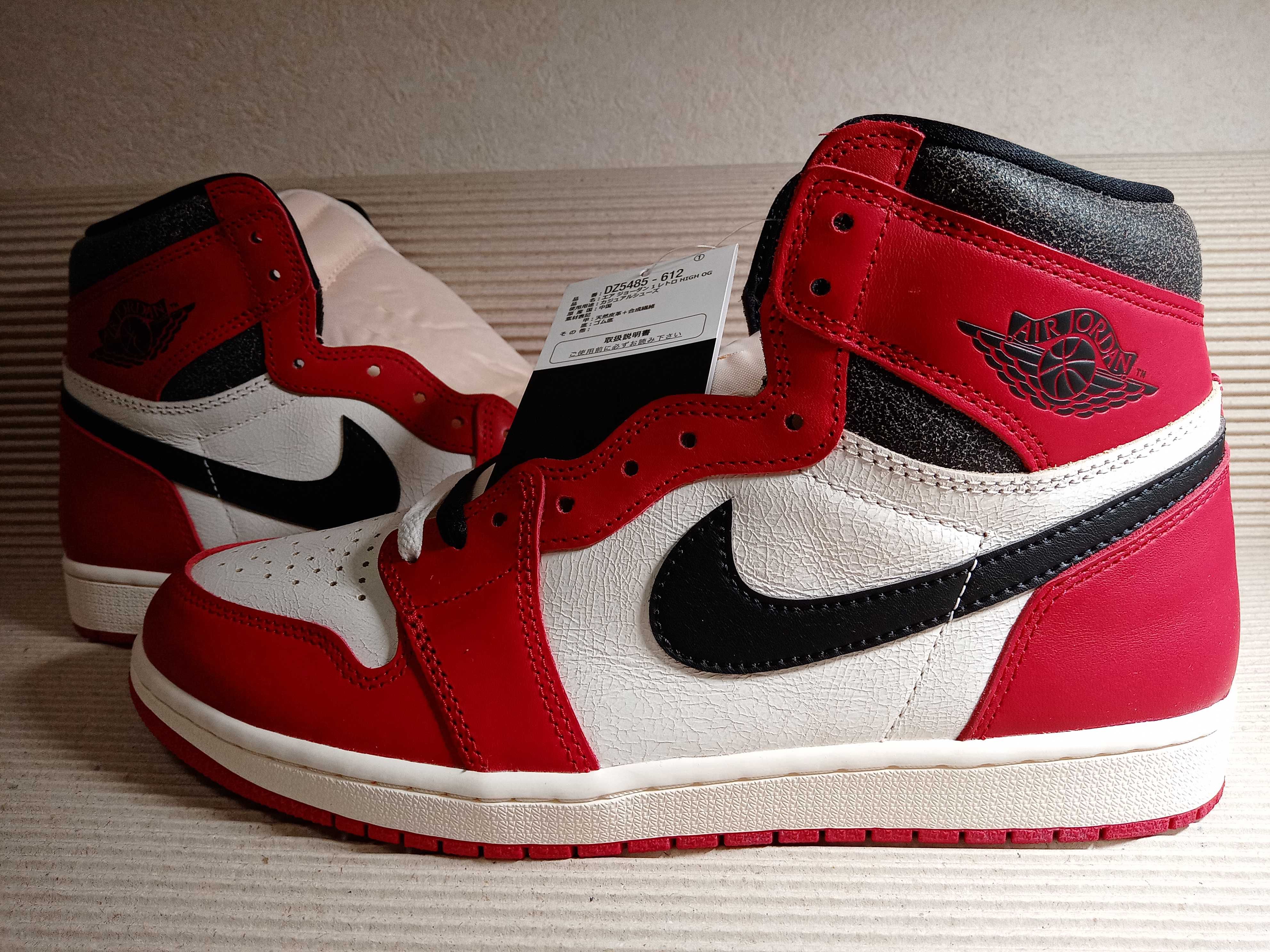 Nike Air Jordan 1 High OG "Lost & Found/Chicago"
