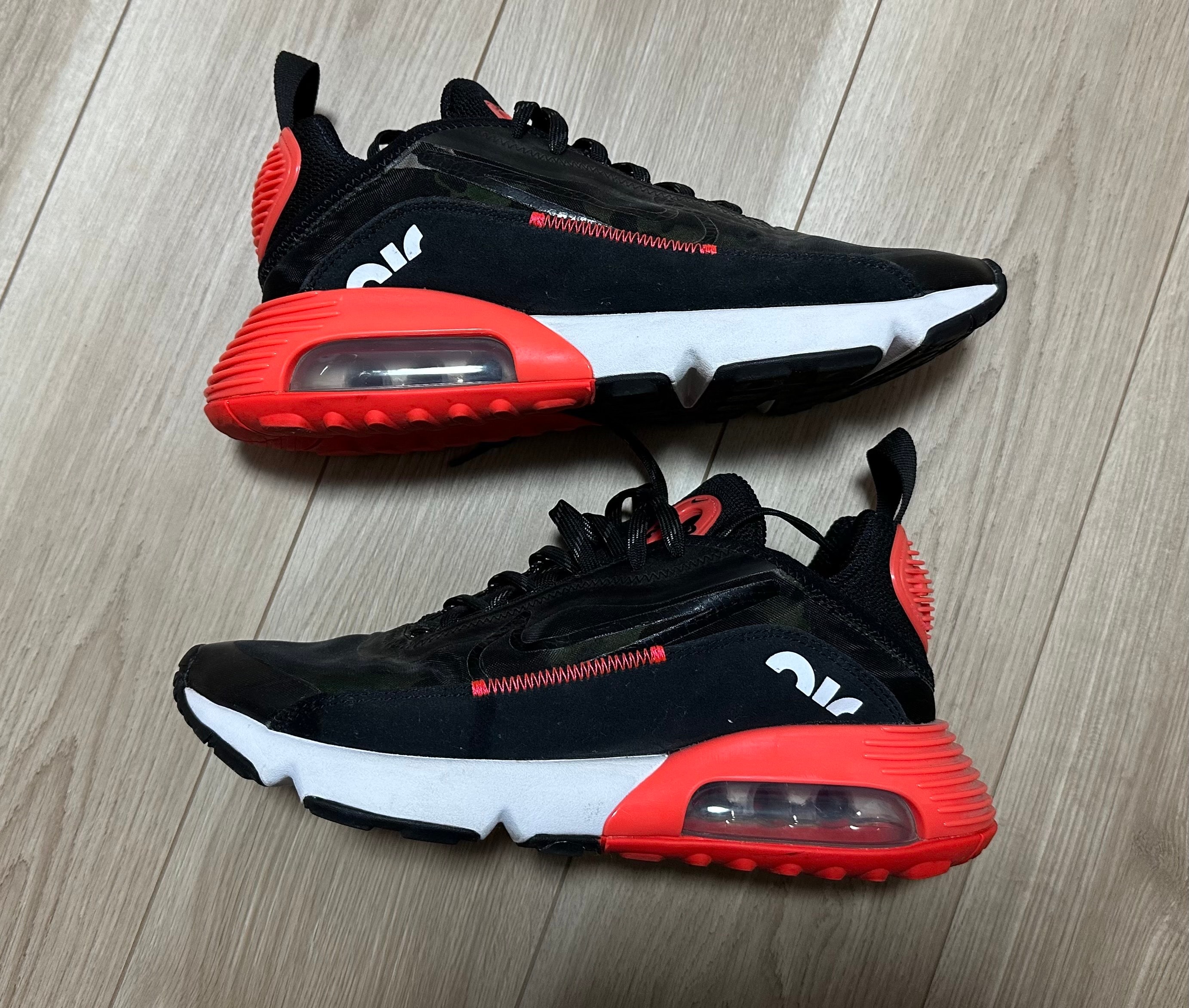 atmos × Nike Air Max 2090 SP "Duck Camo"