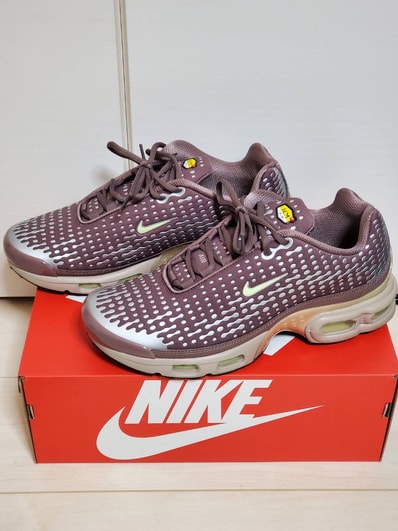 Nike Air Max Plus 7 "Kylian Mbappe"