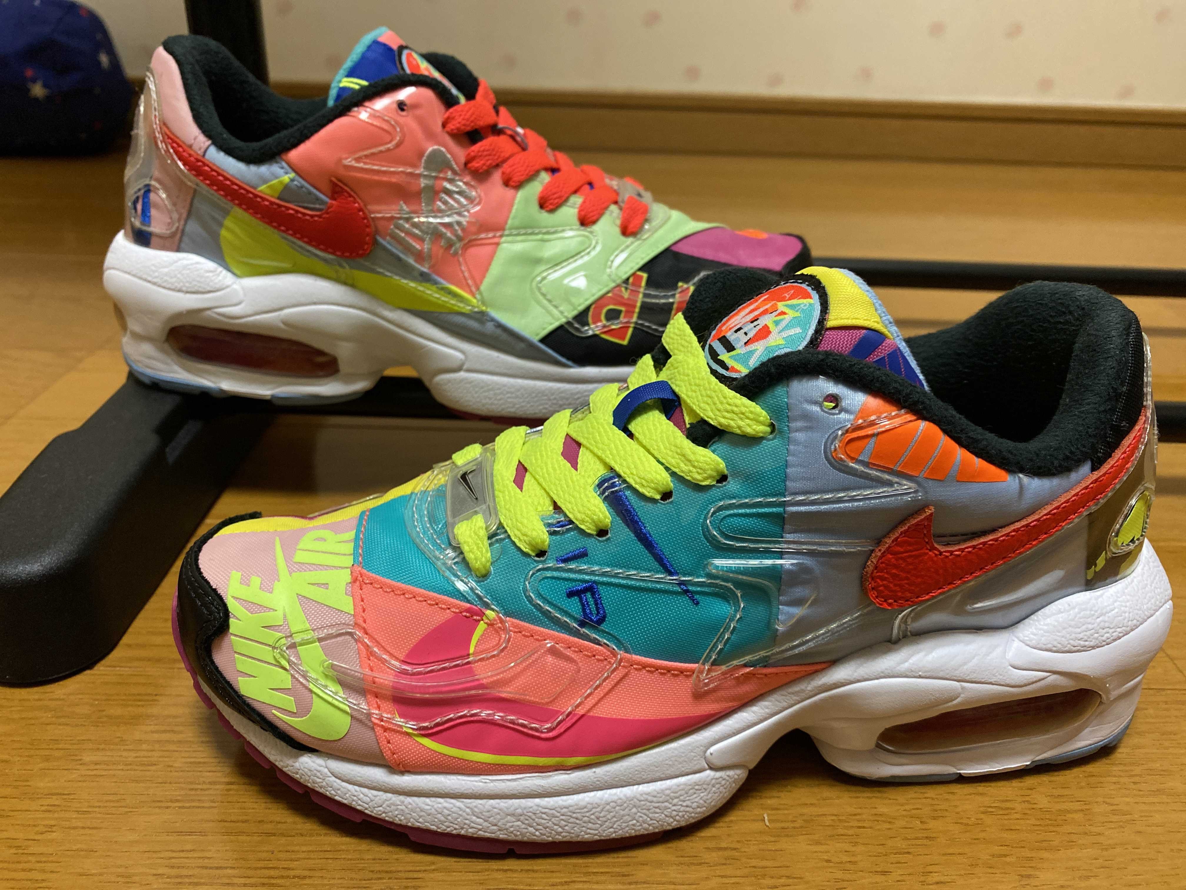 atmos × Nike Air Max 2 Light "Multi" (BV7406-001/CJ6200-001)