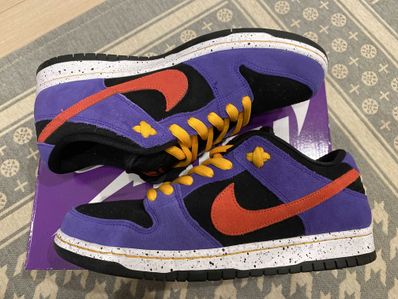 Nike SB Dunk Low "ACG Terra"