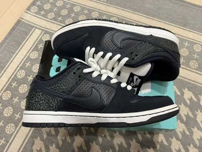 Murasaki Sports × Nike SB Dunk Low "Navy"