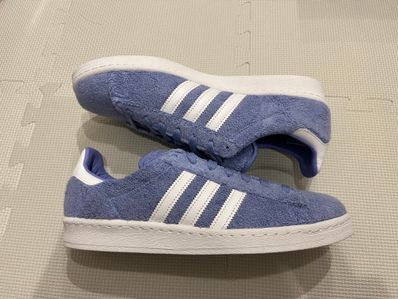 South Park × adidas Campus 80s "Towelie"