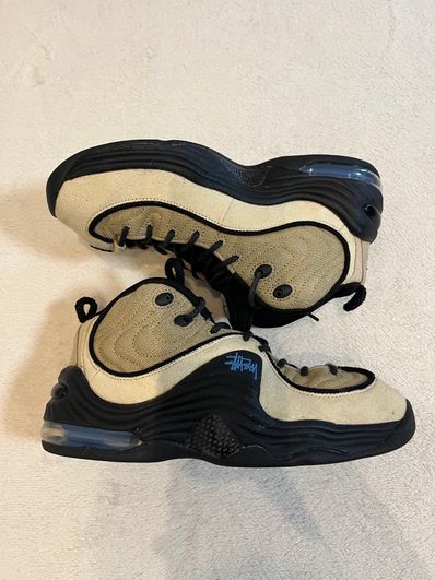 Stussy × Nike Air Penny 2 "Rattan and Limestone"