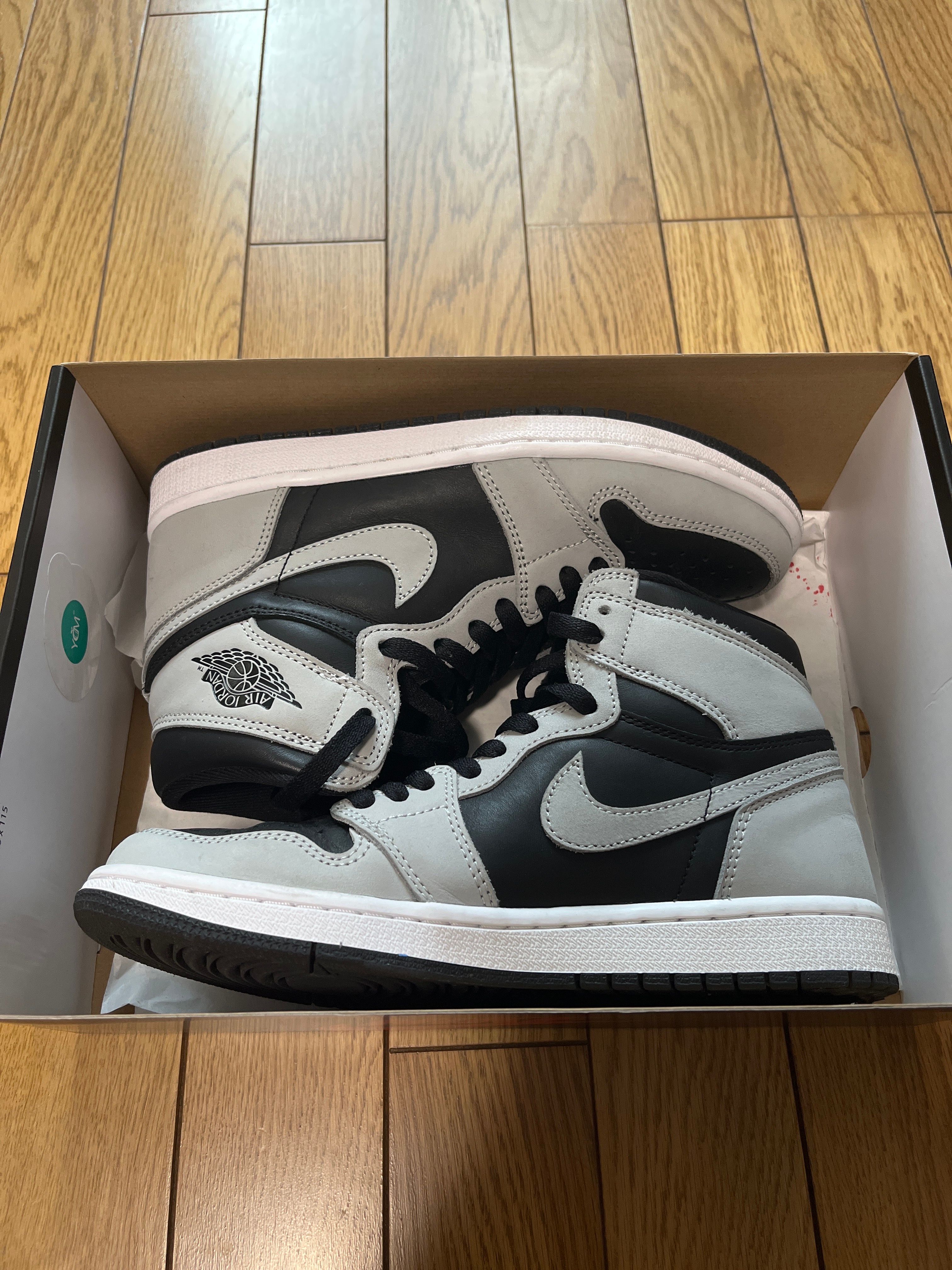 Nike Air Jordan 1 High OG "Shadow 2.0"