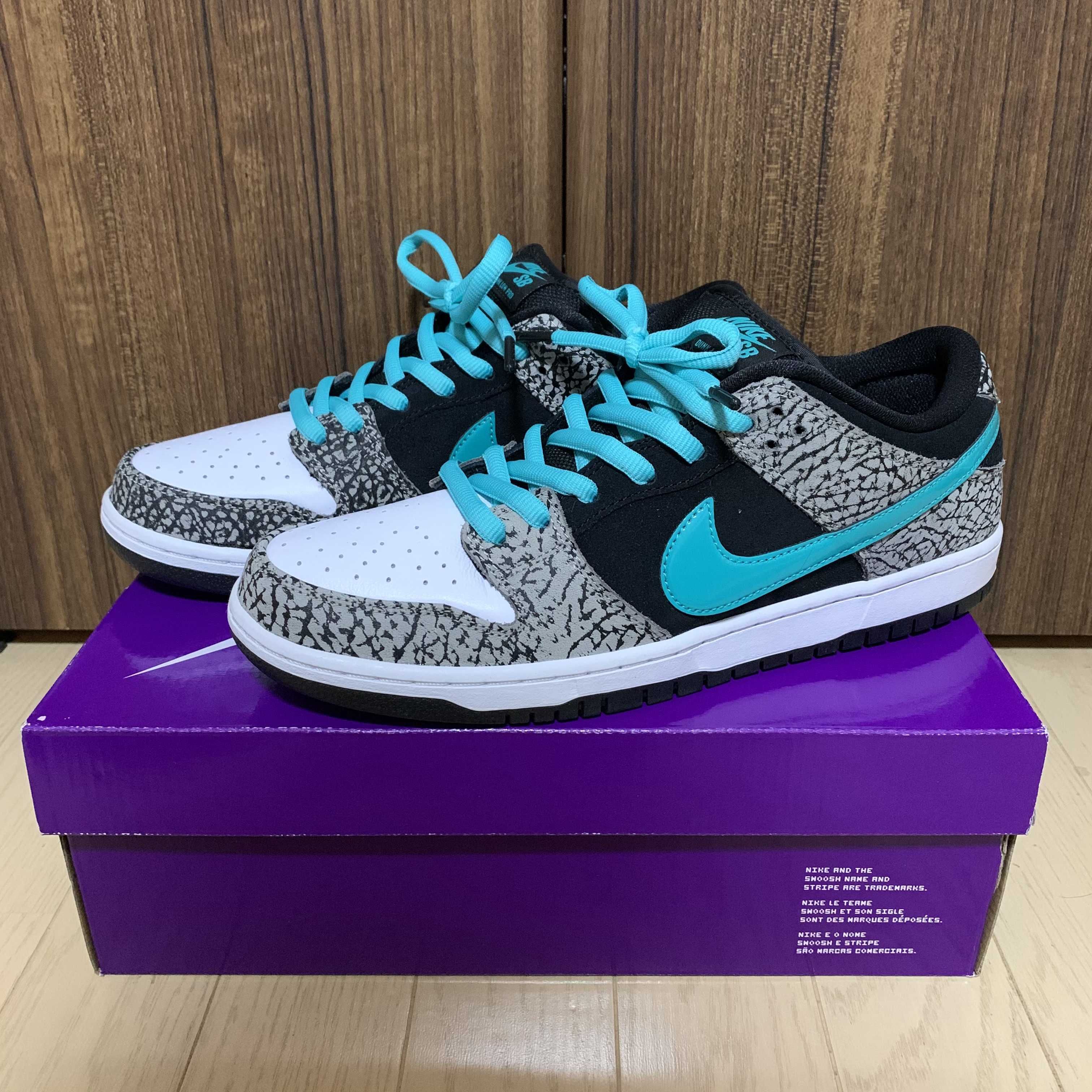 Nike SB Dunk Low "Elephant/Safari"