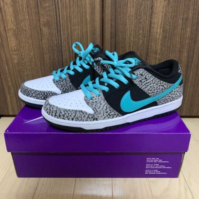 Nike SB Dunk Low "Elephant/Safari"