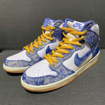 Carpet Company × Nike SB Dunk High "Royal Pulse"