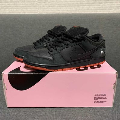 Nike SB Dunk Low TRD QS "Black Pigeon"