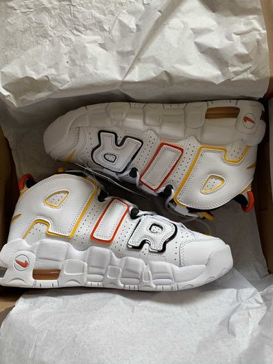 NIKE GS AIR MORE UPTEMPO "RAYGUNS "