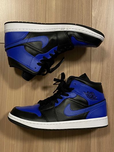 Nike Air Jordan 1 Mid "Hyper Royal"