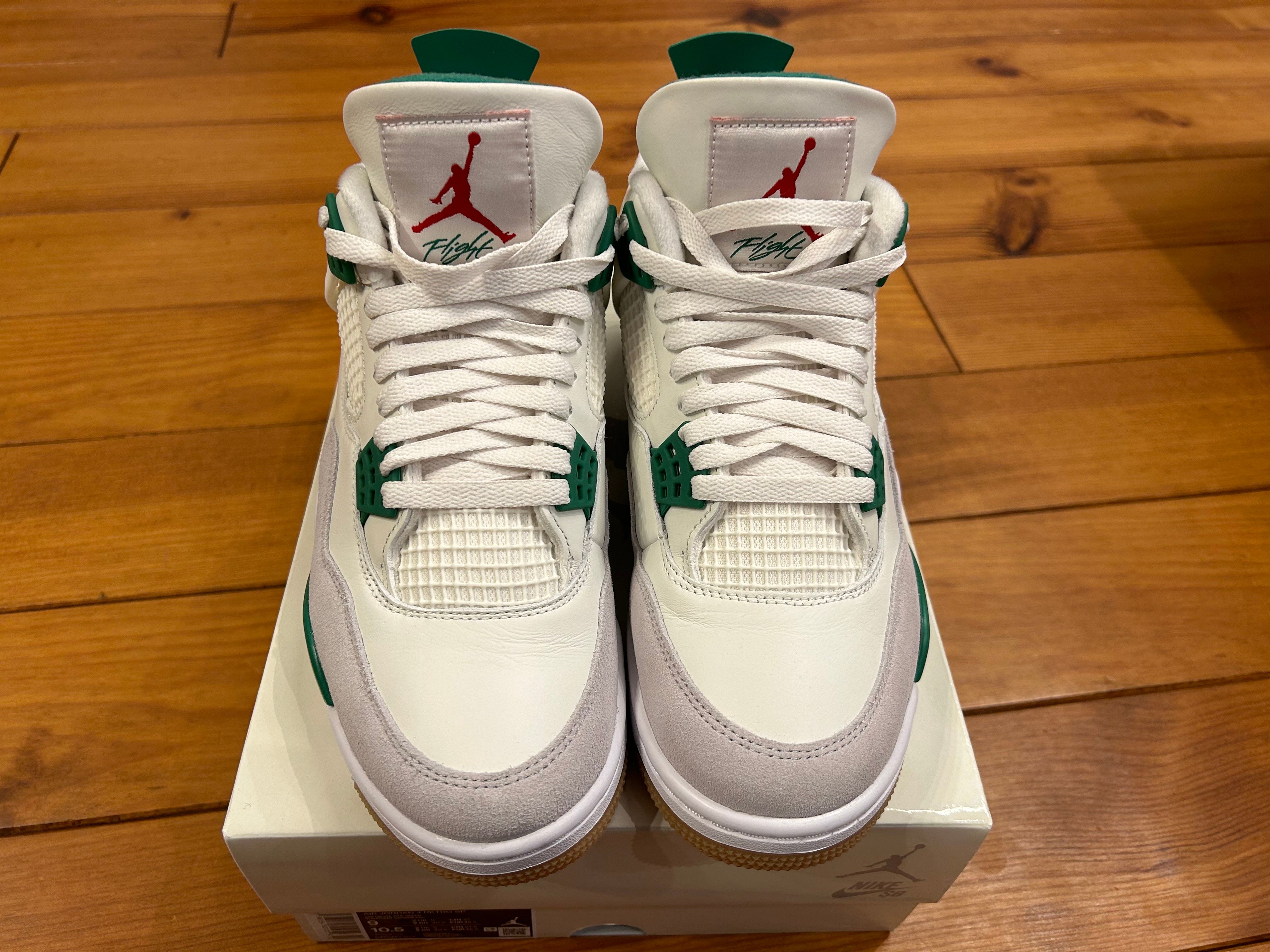 Nike SB × Air Jordan 4 Retro SP "Pine Green"