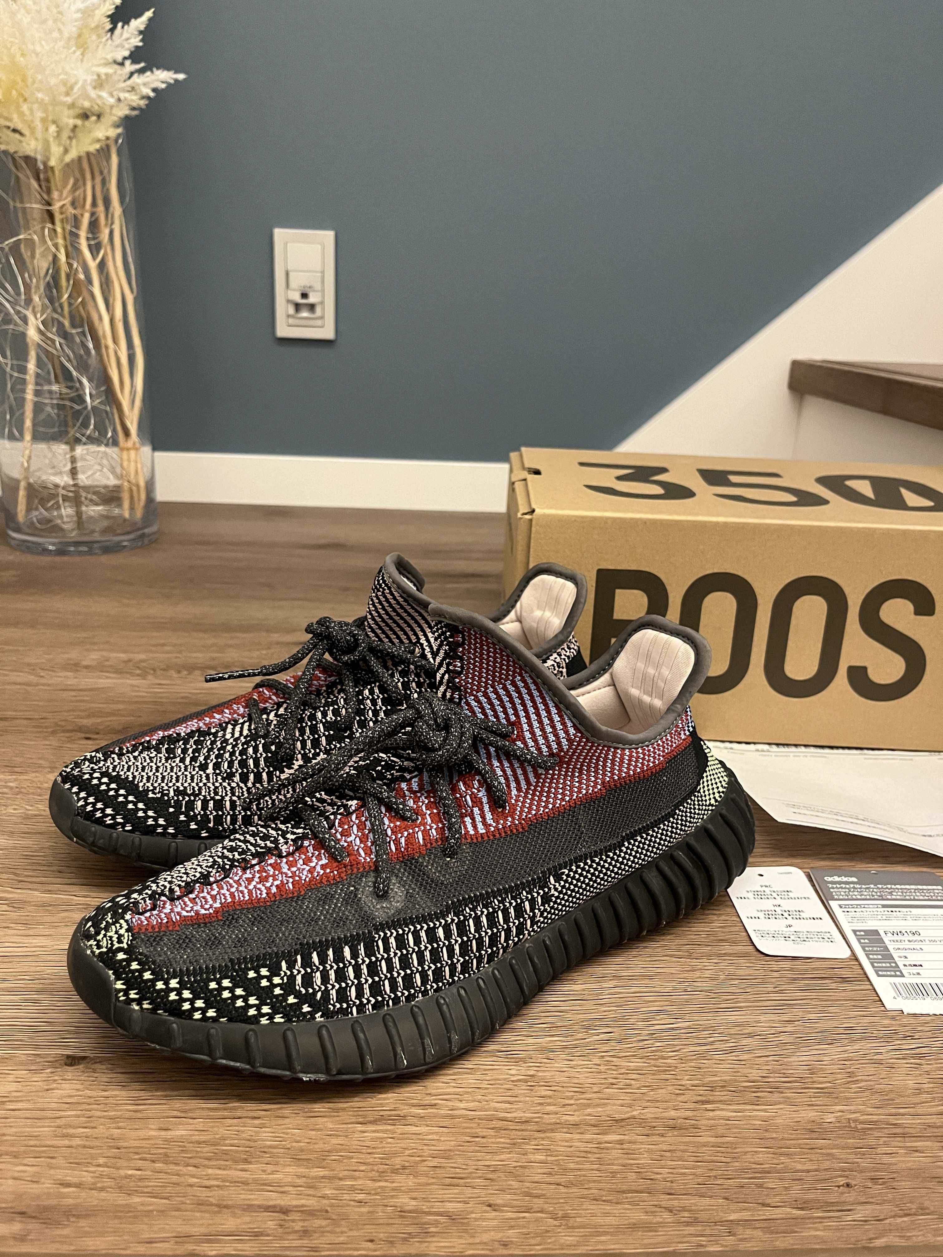 adidas Yeezy Boost 350 v2 "Yecheil"