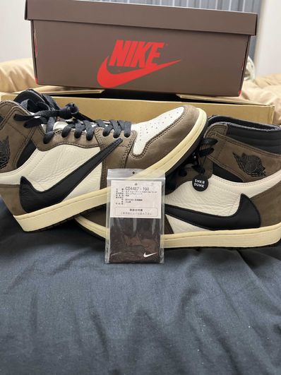 Travis Scott × Nike Air Jordan 1 Retro High OG TS SP "Sail/Dark Mocha"