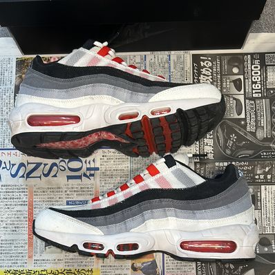 Nike Air Max 95 "Japan" (2021)