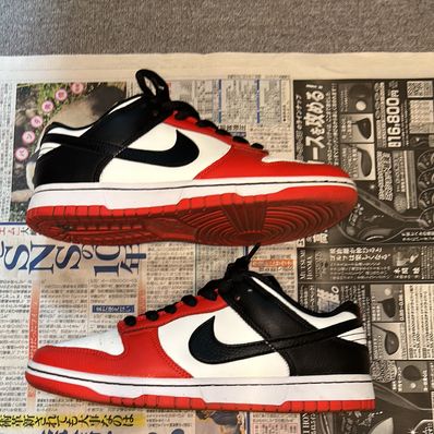 NBA × Nike Dunk Low EMB 75th Anniversary "Chicago Bulls"