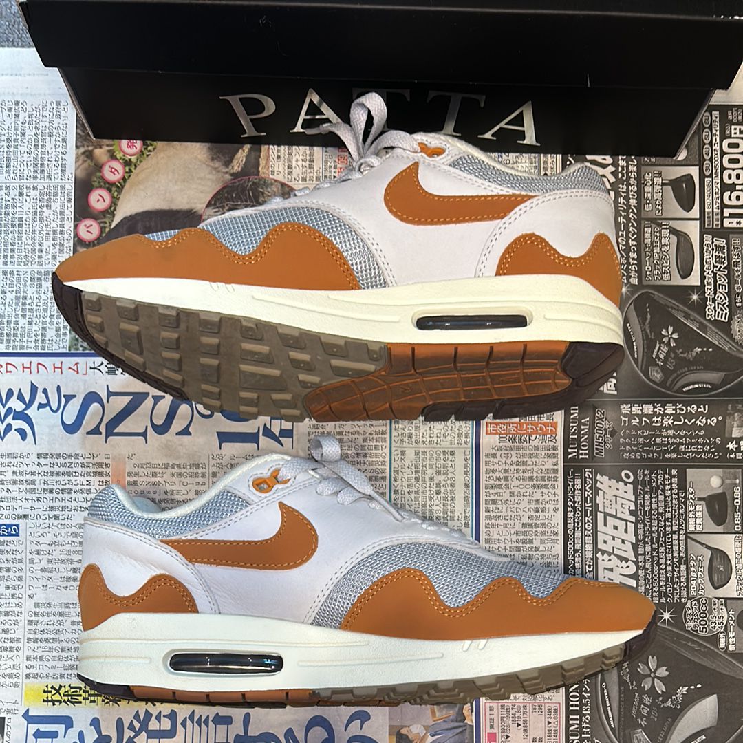Patta × Nike Air Max 1 "Monarch"