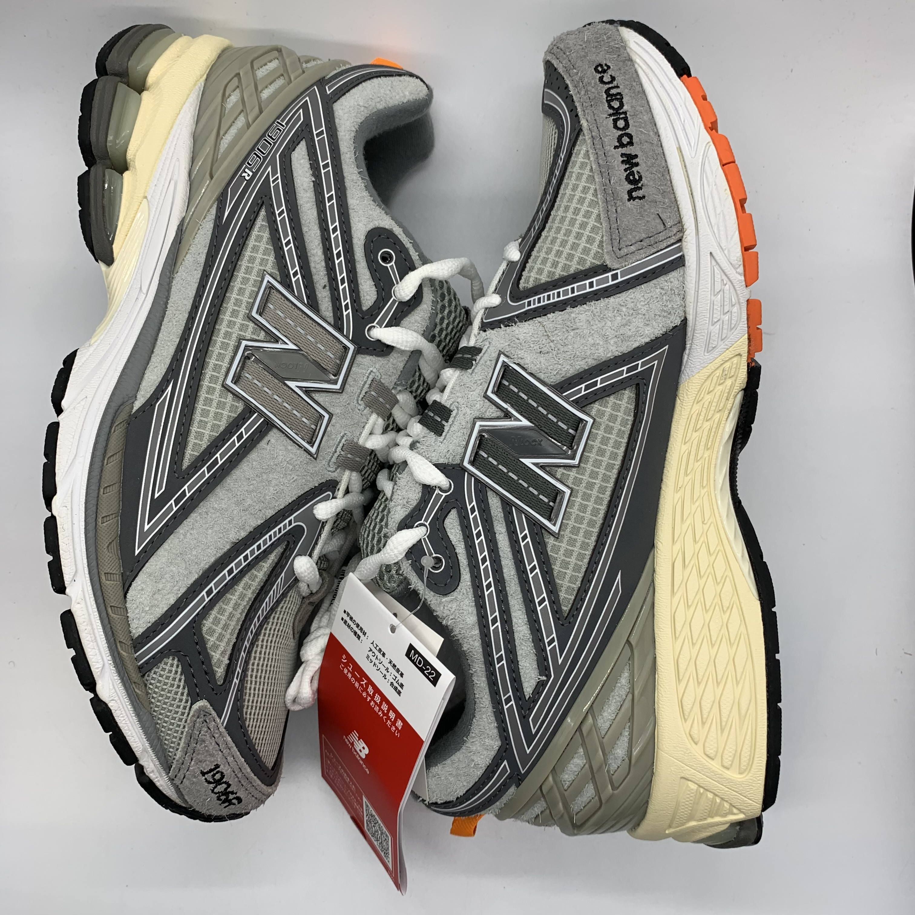 N.HOOLYWOOD × INVINCIBLE × New Balance 1906R "Gray"