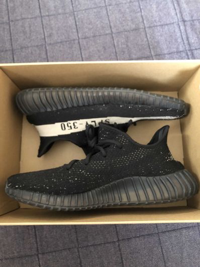 adidas YEEZY Boost 350 V2 "Oreo"