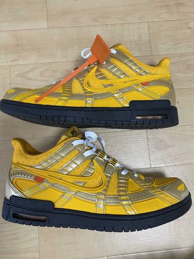 Off-White × Nike Air Rubber Dunk "University Gold"