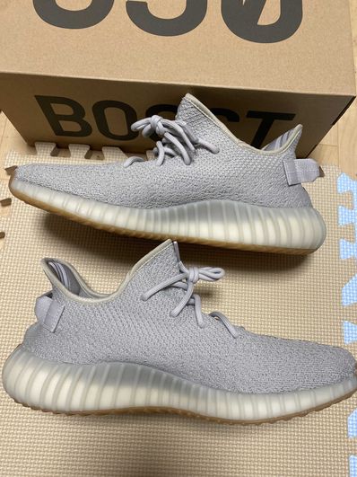 adidas YEEZY BOOST 350 V2 "Sesame"