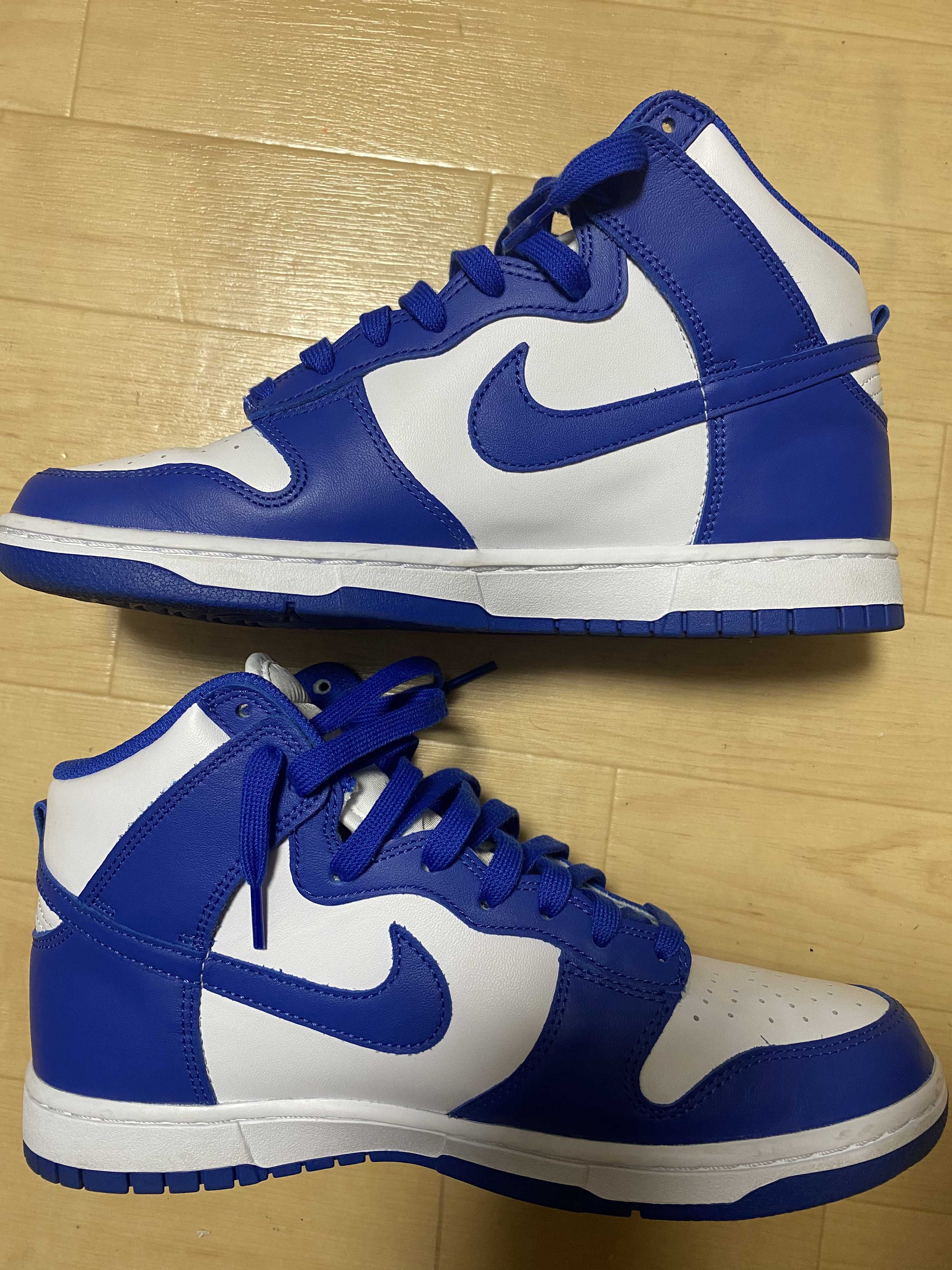 Nike Dunk High "Game Royal"