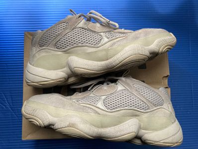 adidas YEEZY 500 "Blush"