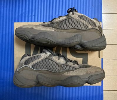 adidas Yeezy 500 "Brown Clay"