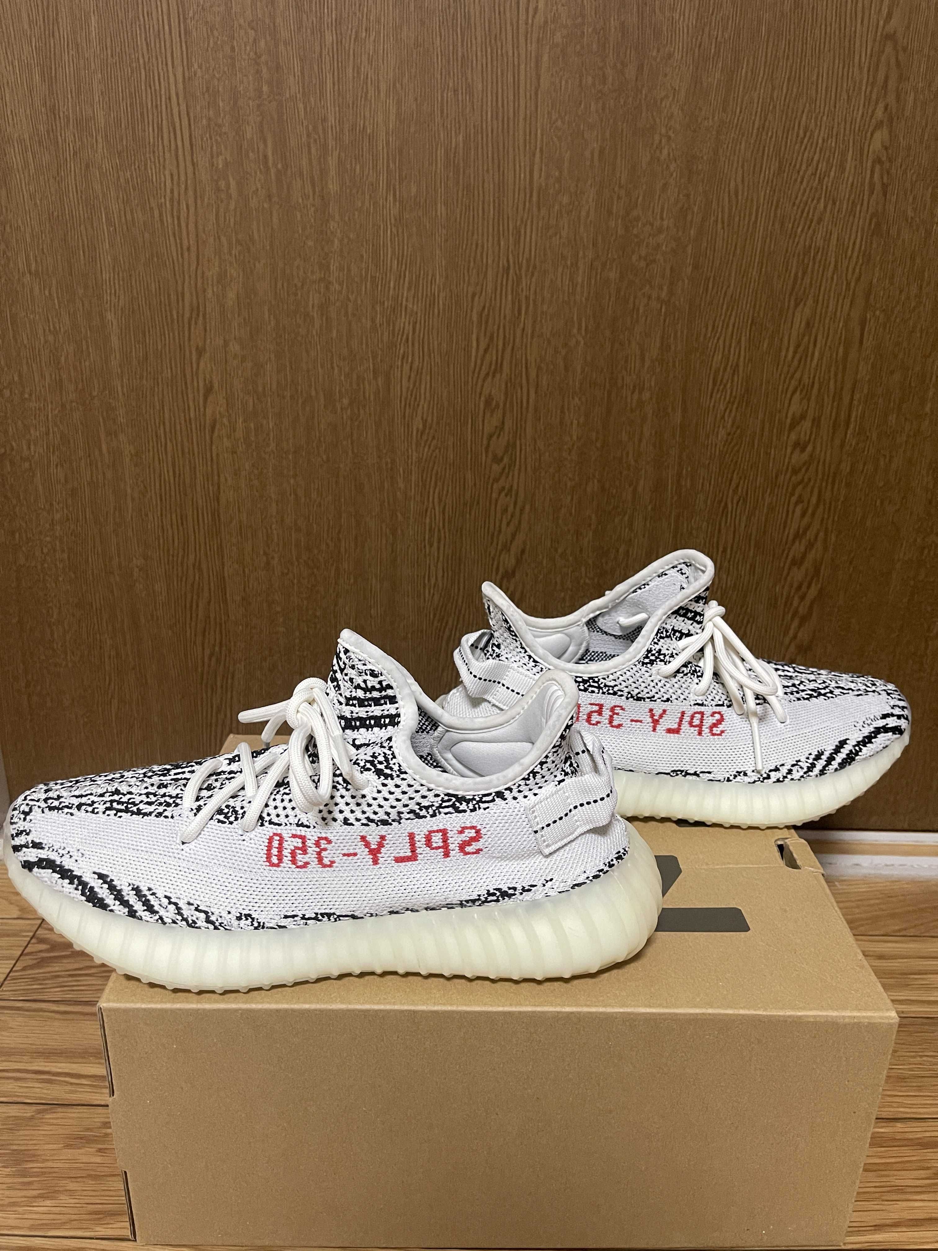 adidas YEEZY Boost 350 V2 "Zebra"