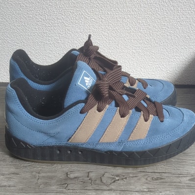 adidas Adimatic "Altered Blue/Khaki Brown/Crystal White"