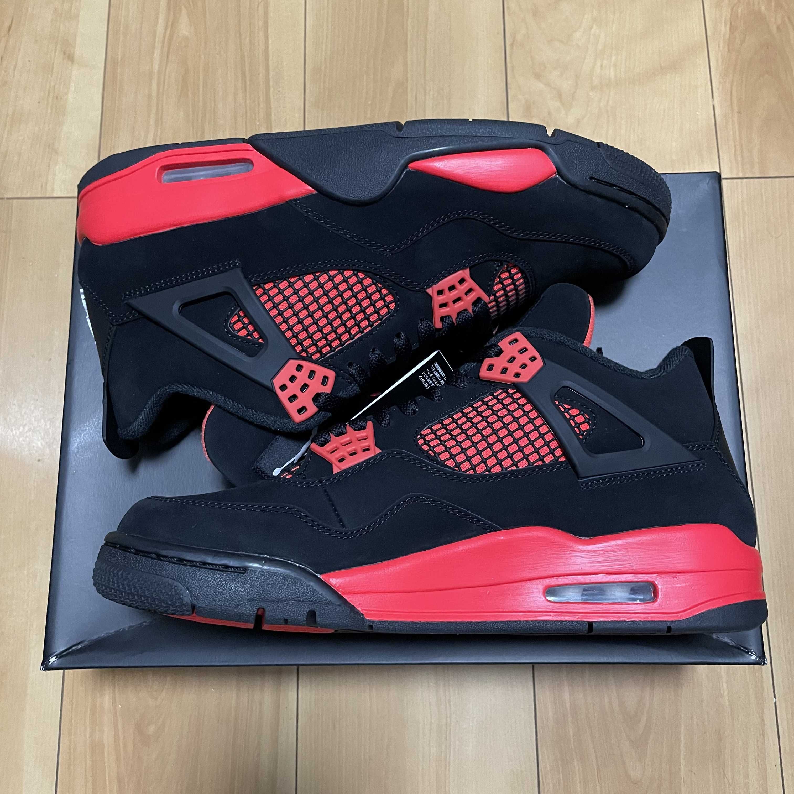 Nike Air Jordan 4 "Red Thunder/Crimson"