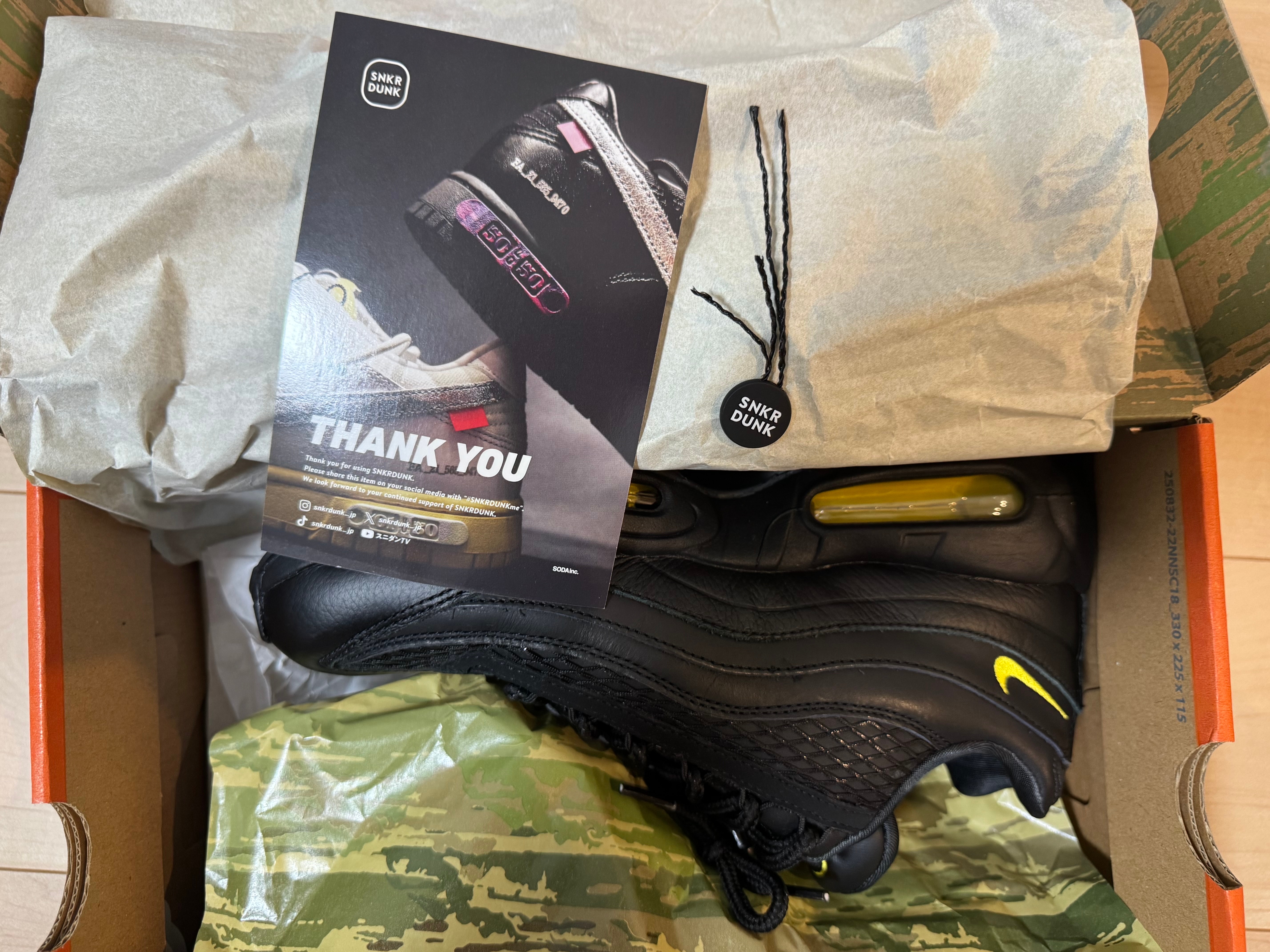 Corteiz × Nike Air Max 95 "Black and Tour Yellow"