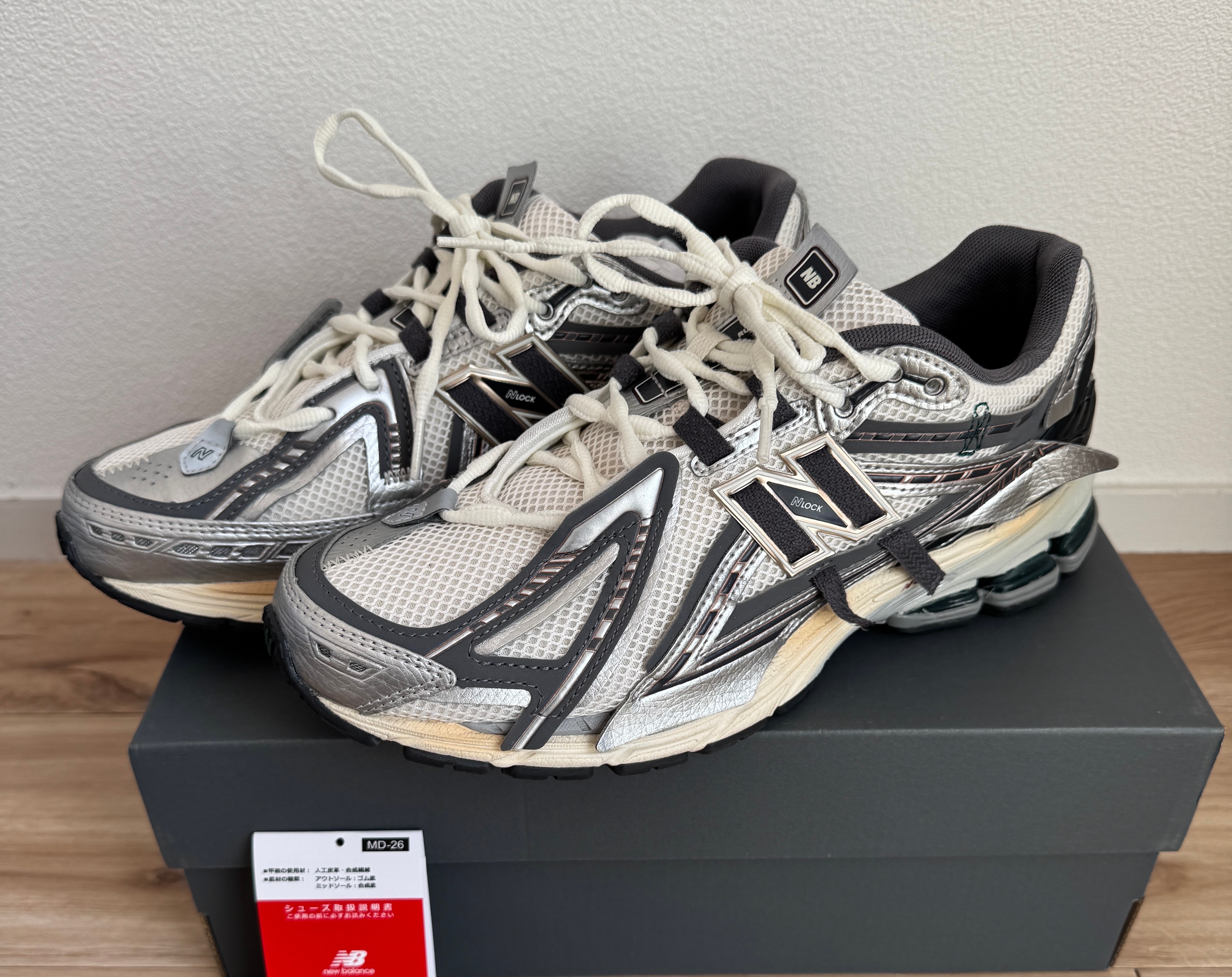 ニューバランス 1906A "リファインドフューチャー"