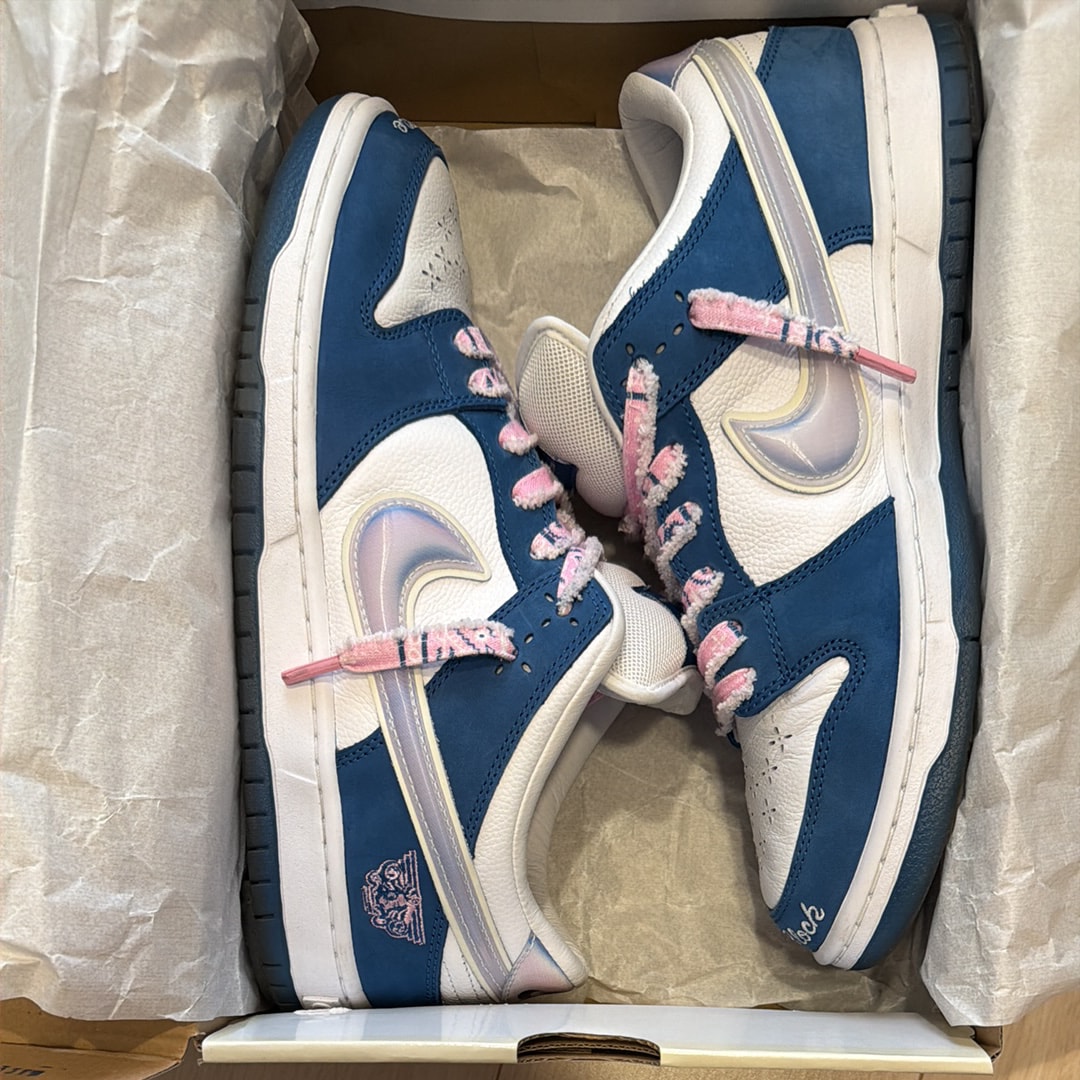 Born x Raised × Nike SB Dunk Low Pro QS "One Block At a Time"