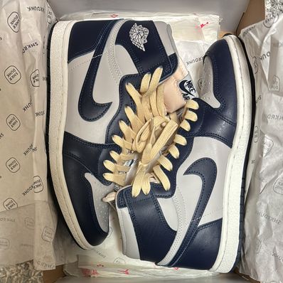 Nike Air Jordan 1 High 85 "Georgetown"